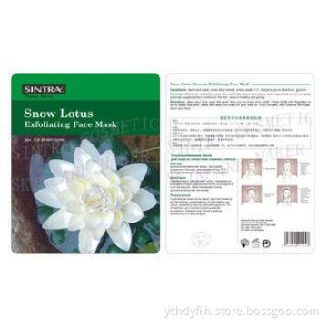 Snow Lotus Moisturizing Facial Masks For Men , Collagen Exf
